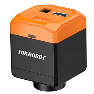 Caméra industrielle HIKROBOT MV-CM2020C-0H